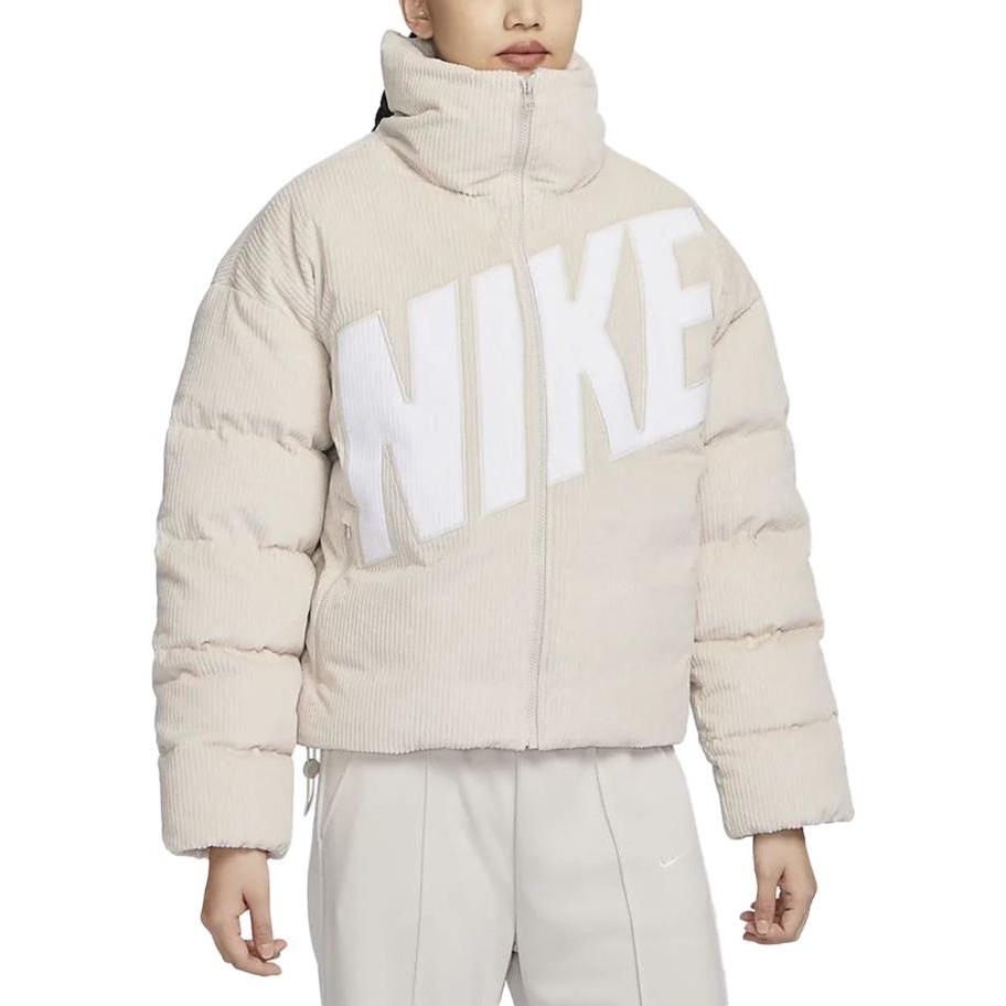 Nike Женская пуховая куртка Светлый палисандр Умбра (унисекс) Пуховики FD8214 104