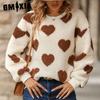 Fluttery Women's Autumn Winter Plush Love Print Loose Long-sleeved O-Neck Pullover Hoodie