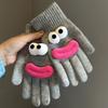Забавные мультяшные вязаные перчатки, милые перчатки с большими глазами, теплые перчатки, зимние ребристые перчатки с сенсорным экраном для вождения, поездок на работу, езды на велосипеде, повседневных дел