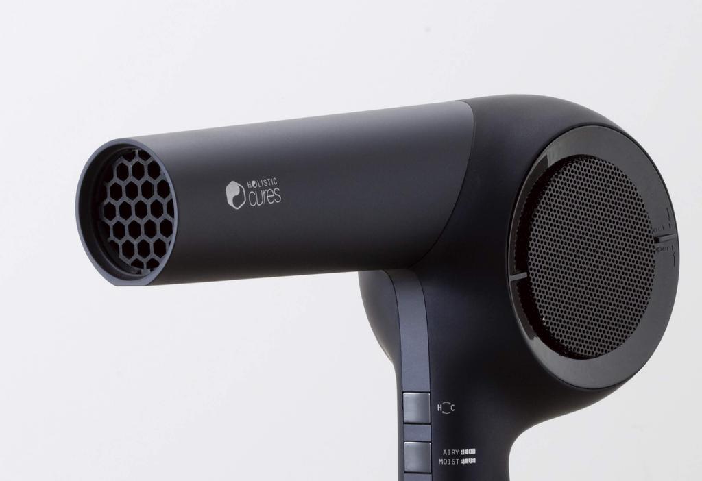 HOLISTIC Cures Holistic Cure Dryer Rp. CCID-G04B