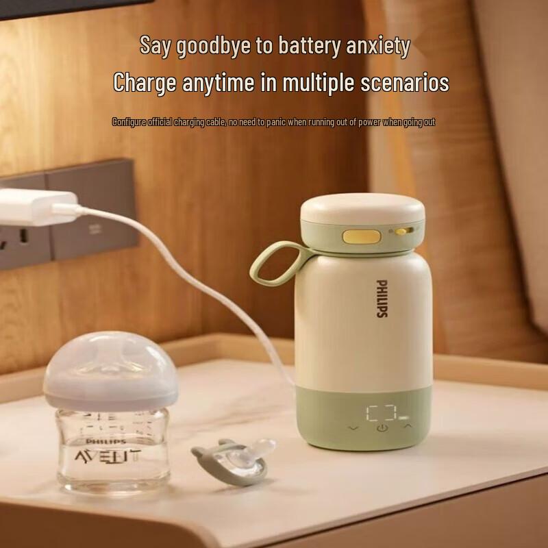 Philips AWP2770 Wireless Portable Quick Heat Cup