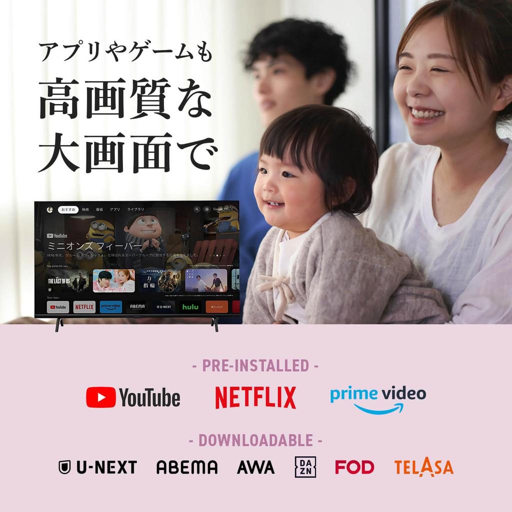 Полноценный ЖК-телевизор SmartTV двойной тюнер градус запись на жесткий диск USB Оборудован Google Assist Совместим с HDR Google Google Chrome HDMI Bluetooth тип V