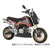 KITACO Торцевые заглушки для руля (Набор из 2) GROM/Jorno/Tact и т.д.. Черный анодированный 506-1157230