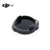 DJI Инфракрасный аттенюаторный объектив Zenmuse H30T