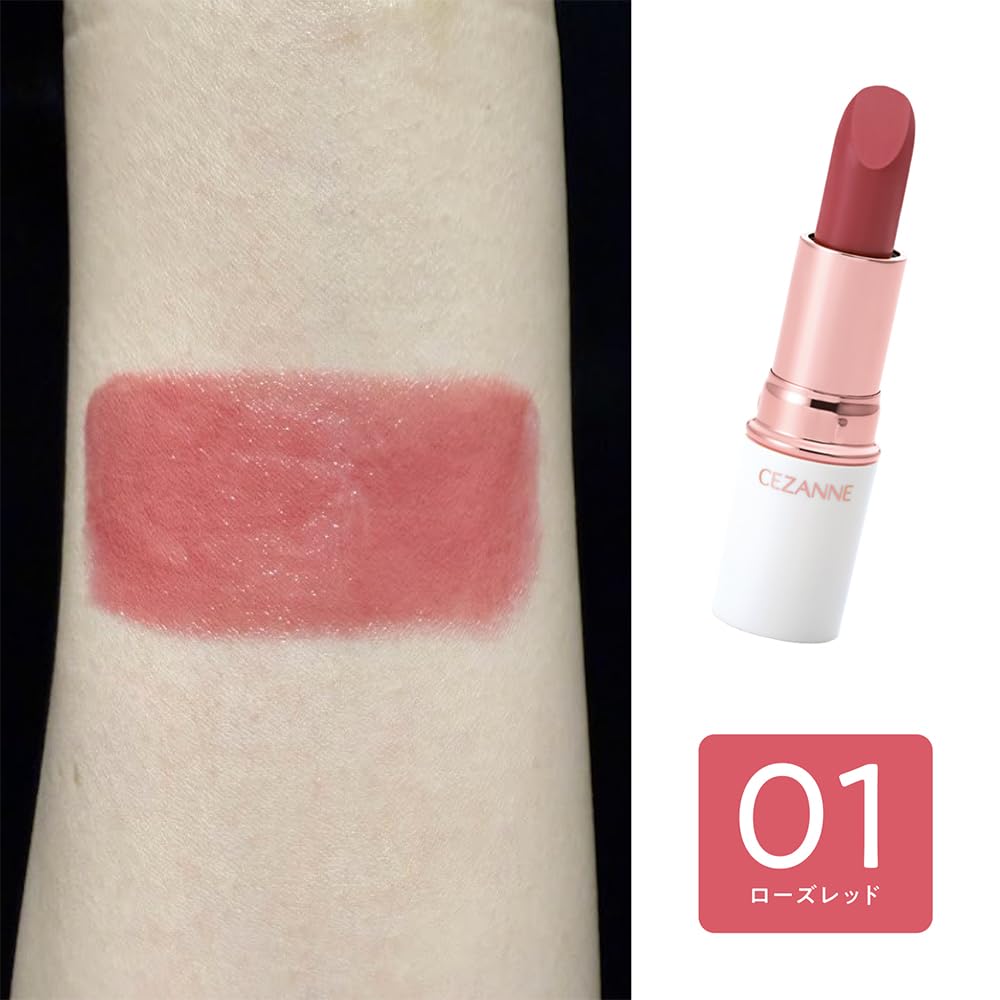 CEZANNE Стойкая помада для губ 4 г [Все 3 оттенка] - Стойкая, яркая увлажняющая помада для безупречных губ