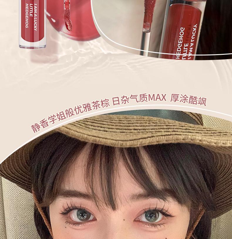 Gogotales Gogo Dance Прозрачный блеск для губ - Увлажняющий, Зеркальный блеск, Сладкий финиш