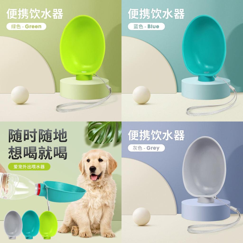 Pet Bottle Water For Outdoor Use Abs Material Choose From Gray Blue Or Green