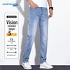 JEANSWEST Мужские легкие джинсы из ледяного шелка прямого кроя слим-фит