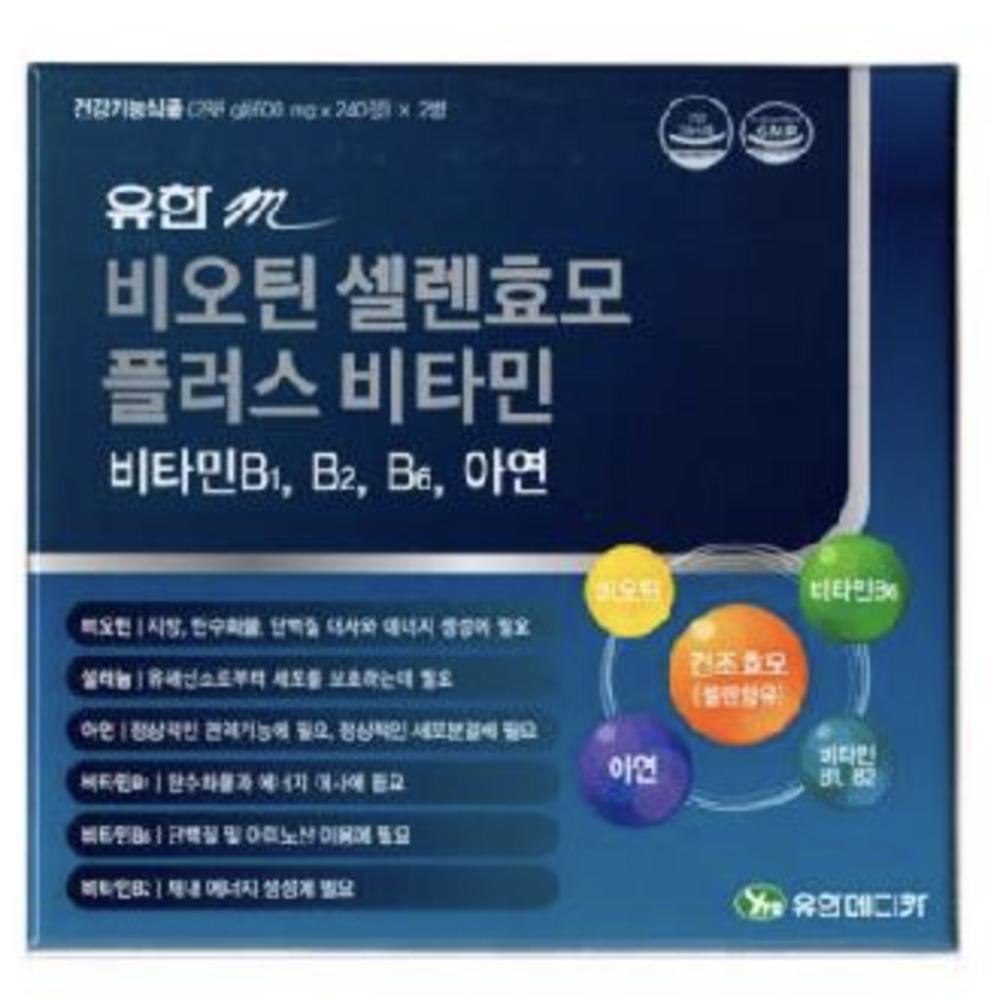 Yuhan M Biotin Selenium Yeast Plus Vitamin 1 pcs 480 Tablets