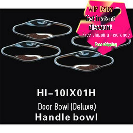 Наклейка на рамку нижней средней решетки радиатора Outai для Hyundai Elantra 2011-2016