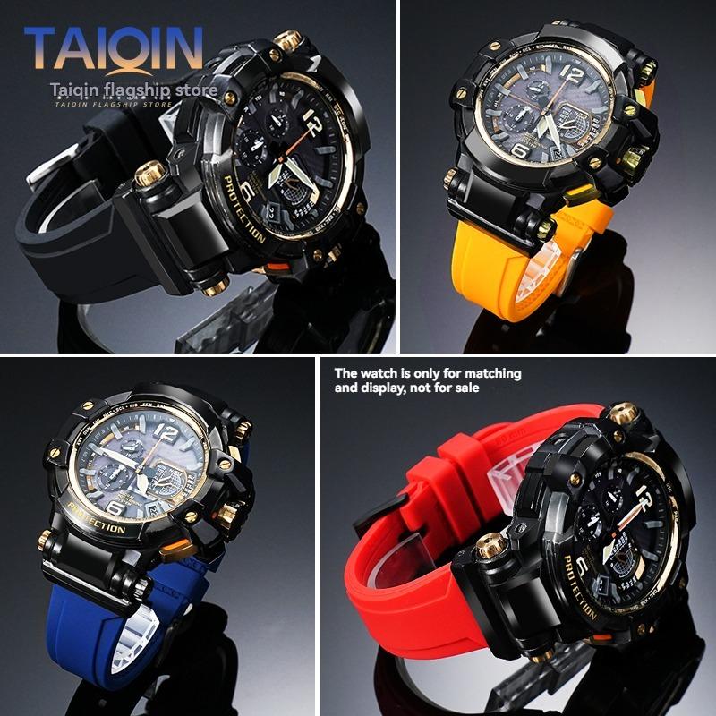 Силиконовый ремешок для часов GPW-1000 Для G-SHOCK Casio 5410 GPW-1000-1A GPW-1000KH Модифицированный ремешок Водонепроницаемый мужской браслет наручный