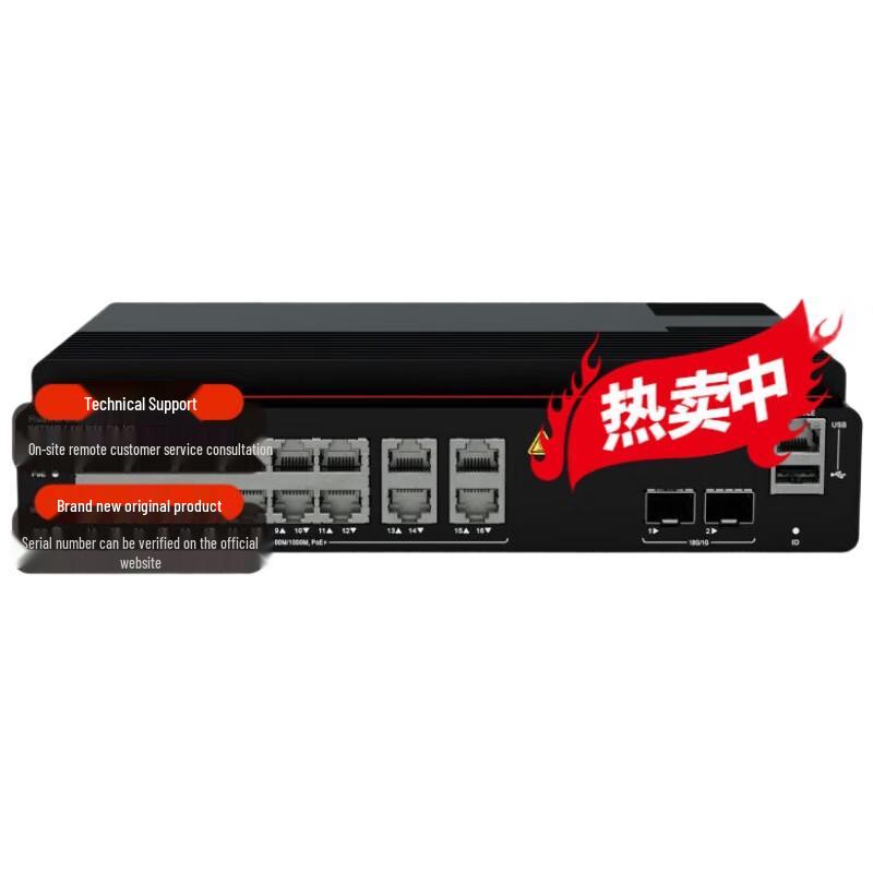 Huawei S5735 Series Enterprise Ethernet Switches