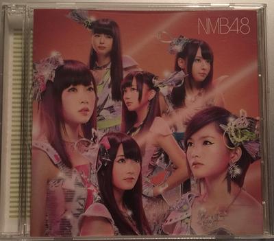 CD - Kamonegikkusu Театральное издание (нет e YRCS90039 Смейтесь в голос! 2013 Япония Японская поп-звезда Б/у