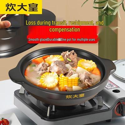 Кухонная техника – Мультиварки