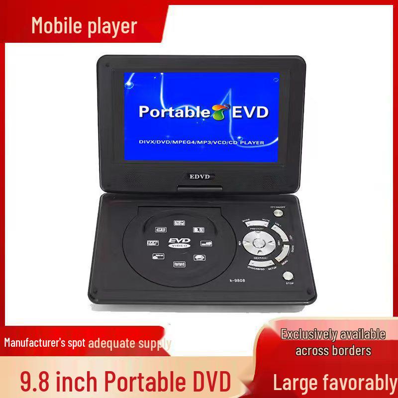 Ультратонкий портативный HD-экран 9 дюймов DVD-плеер
