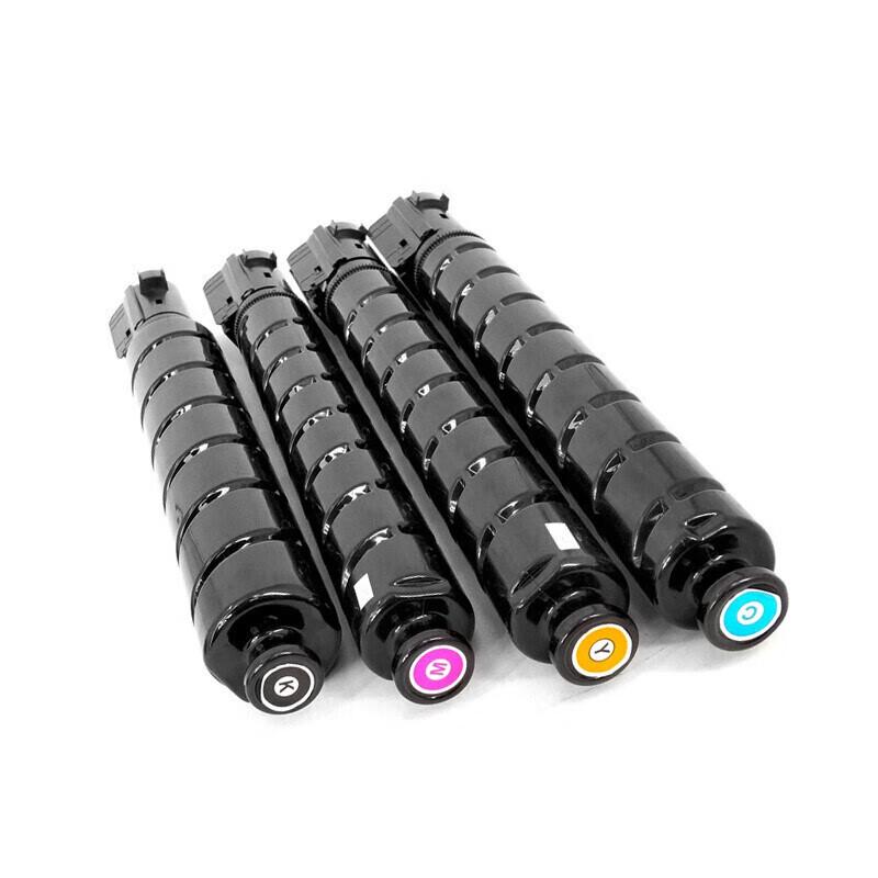 Compatible NPG-67 Black High-Yield Toner Cartridge for Canon Printers