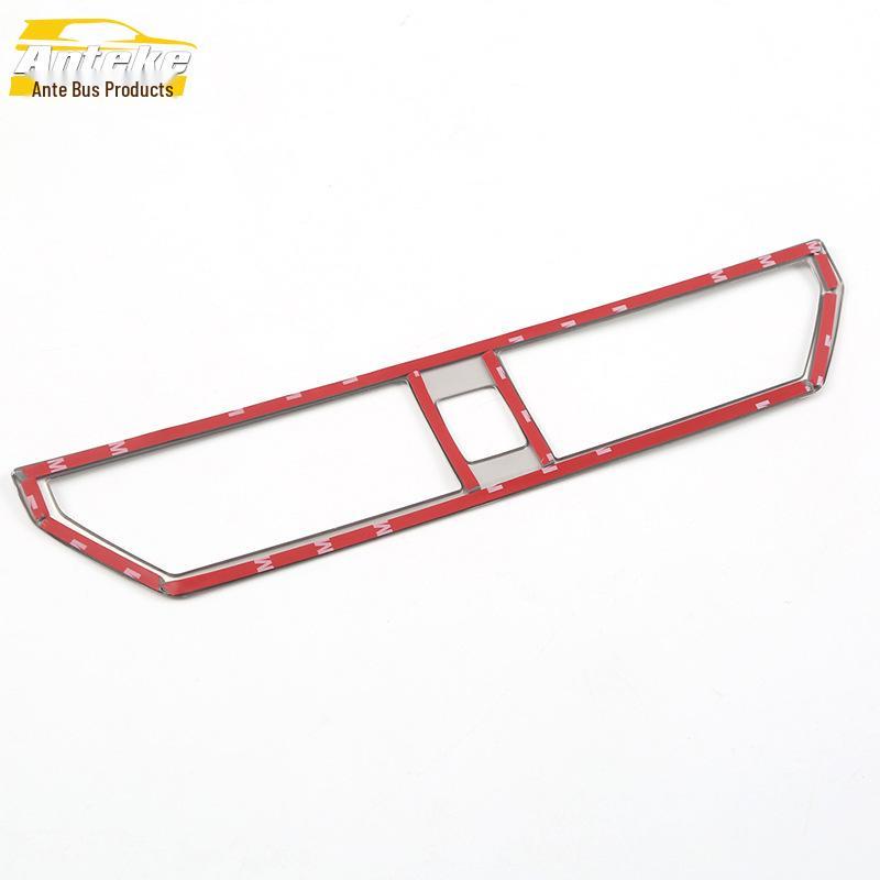 Sagitar Front Row Air Vent Decoration Frame for 19 Models