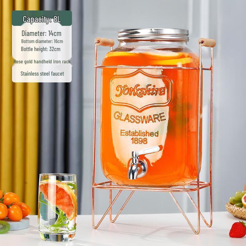 Glass Beverage Dispenser with Tap