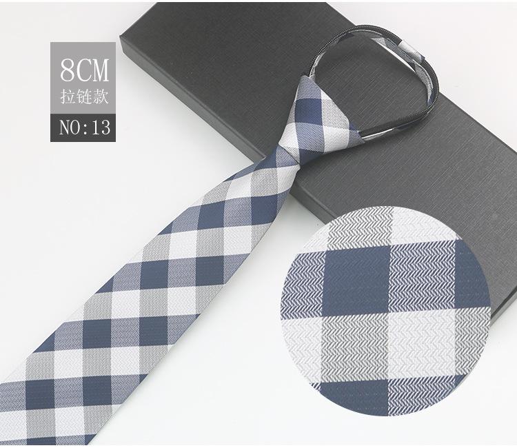 Business Zipper Men'S Work Meeting Banquet Host Easy Pull No Knot Stripes Professional Suit Gentleman'S Tie