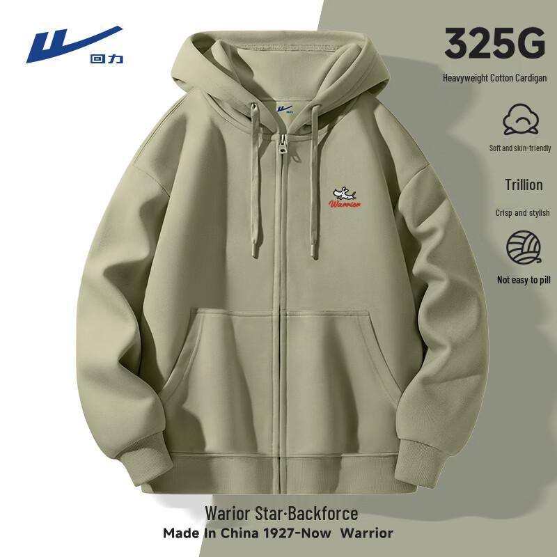 Warrior Men's Heavyweight Hooded Zip-Up Sweatshirt