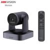 4K PTZ USB-камера для видеоконференций Hikvision (Китайская версия)