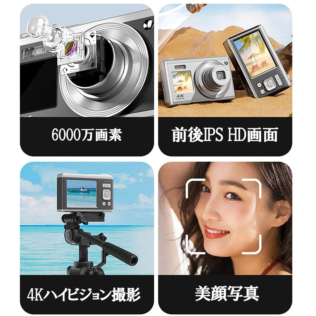 60-мегапиксельная цифровая 10-кратная оптическая 6-кратная цифровая FHD 4K видео автоматическая для входа в детский сад выпускной новогодний подарок B x 1 32 ГБ камера, зум, зум,