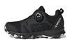 Детские кроссовки для бега Terrex Agravic Boa Low top Черные Детские HQ3499
