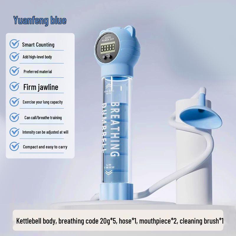 Портативная дыхательная гантель для тренировки мышц живота, легких, V-линии, тазового дна и лица