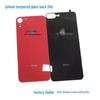 Tempered Back Film for iPhone X/XS/XR/XS Max/11 Pro/7/8P