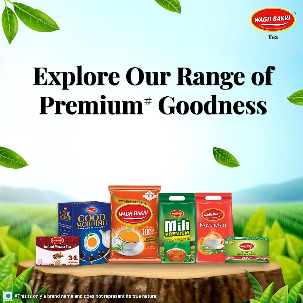 Wagh Bakri Navchetan Danedar Tea 1 Kg Loose Leaf Black Tea For Strong Aroma Refreshing Daily Brew Experience