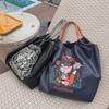High-Quality Winter Leather Embroidered Shoulder Bag - Large Capacity, Fashionable & Versatile for Women
