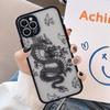 Compatible with iPhone 15 Pro Case Fashion Cool 3D Dragon Animal Pattern Design Frosted Hard PC Back Soft TPU Bumper Cover Shoc