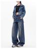 Women's Retro Ripped Wide-Leg Jeans - Floor-Length, Loose Fit for Early Spring