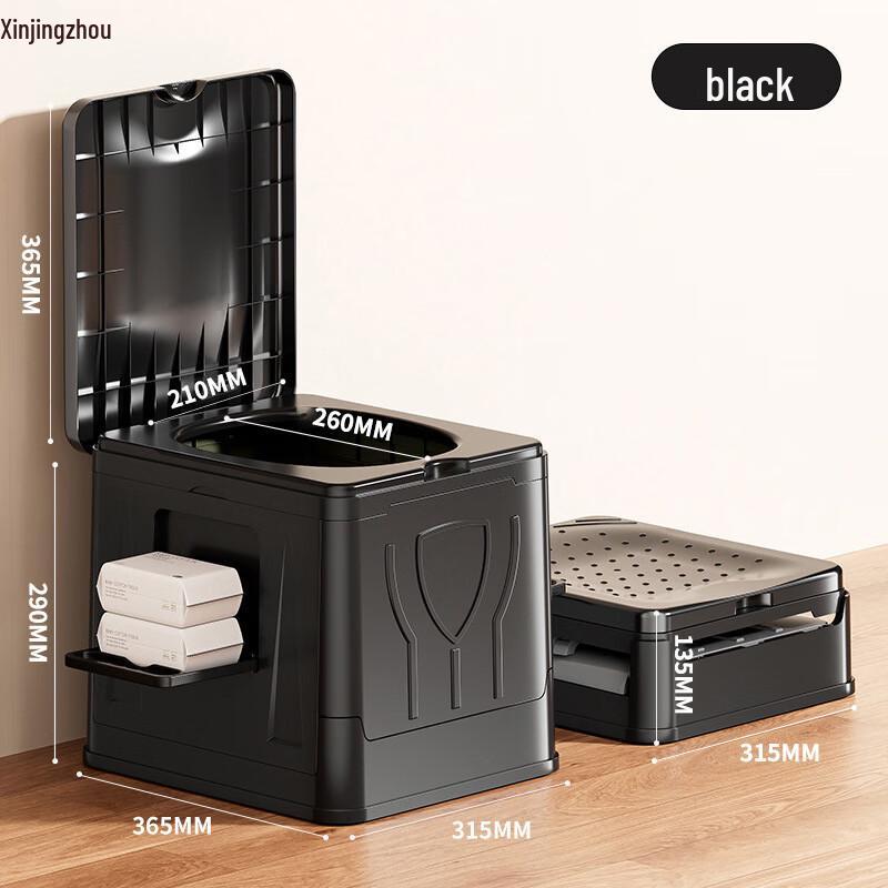 Xinjingzhou Portable Car Folding Toilet