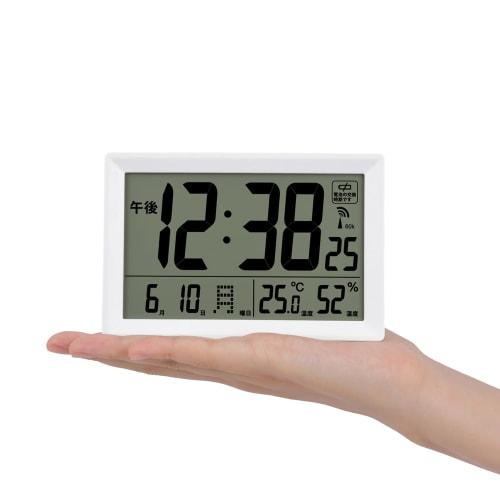 MAG Digital Radio-Controlled Clock with Thermometer and Hygrometer, Simple Design for Living Room, Countertop, or Tabletop Use, White, View Square W-8