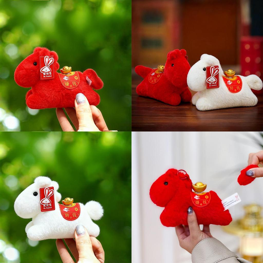 Year Of The Horse Plush Animal Toy With Short Pile Fabric For Desk Decor And Gift