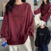 Women Neck Print Blouse Oversized Sweatshirt O  Long