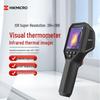 Тепловизор HIKMICRO H11Pro+