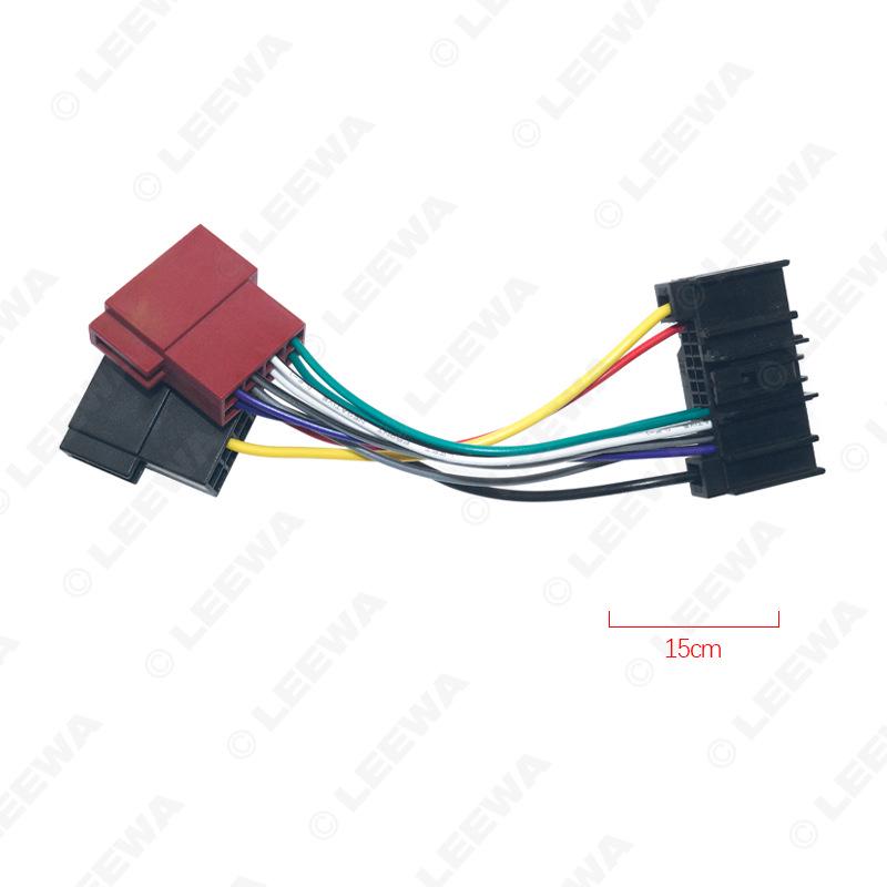 2011+ Ford, Land Rover Оригинальный CD Хвостовой провод Адаптер ISO для Focus, Fiesta, Mondeo, C-Max