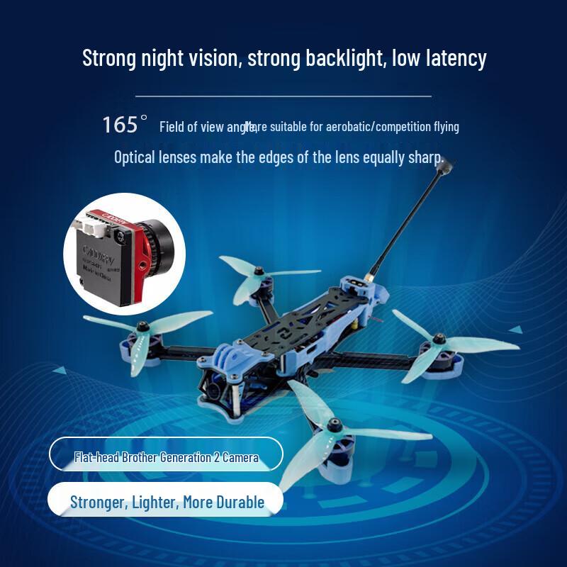 Hujian 5-inch FPV Racing Drone Frame