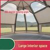 Автоматическая переносная шестиугольная палатка на 5-8 человек - двухслойная палатка для кемпинга на открытом воздухе