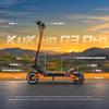 Горячая Распродажа Электросамокат KuKirin G3 Pro 2400 Вт Мотор 52 В 23,2 Ач Батарея 80 км Запас Хода 65 км/ч Макс. Скорость Электросамокат 10 Дюймов
