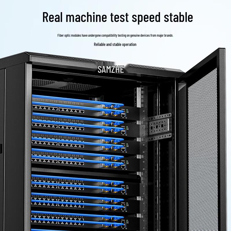 100 Мбит/с SFP оптоволоконный модуль Shanze