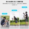 SmallRig Camera Adjustable 2m Height 15kg Weight Reversible Center Includes Quick Release Plate and Smartphone Clip Tripod, 3474C, Aluminum, 360°