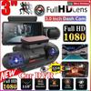 Новое обновление 1080P Full HD Автомобильная камера Зеркало заднего вида Видеорегистратор Камера Резервного Копирования Передняя И Задняя Двойной Объектив Видеорегистратор Реверсивный