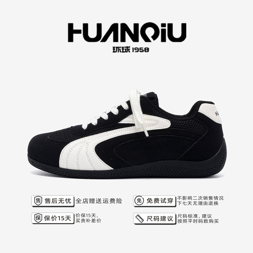 Global Retro Inner Height-increasing Racing Shoes Men's ZHQ3768 Autumn Breathable Popular Men's Shoes Versatile Casual Trendy Shoes