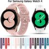 20mm 22mm Silicone Strap For Samsung Galaxy Watch 4 40mm 44mm Classic 42mm 46mm Smart Band Galaxy Watch 5 44mm 40mm Pro 45mm Bracelet