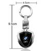 BAAZ2 Car Sticker Car Logo Stying 3D Metal Key Rings Shield Shaped Keychain For BMW 1 3 5 Series X1 X4 X5 X7 G20 G38 F20 F39 F48 E46 E