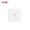 H3C WA6520-HI WiFi 6 Enterprise Беспроводная точка доступа