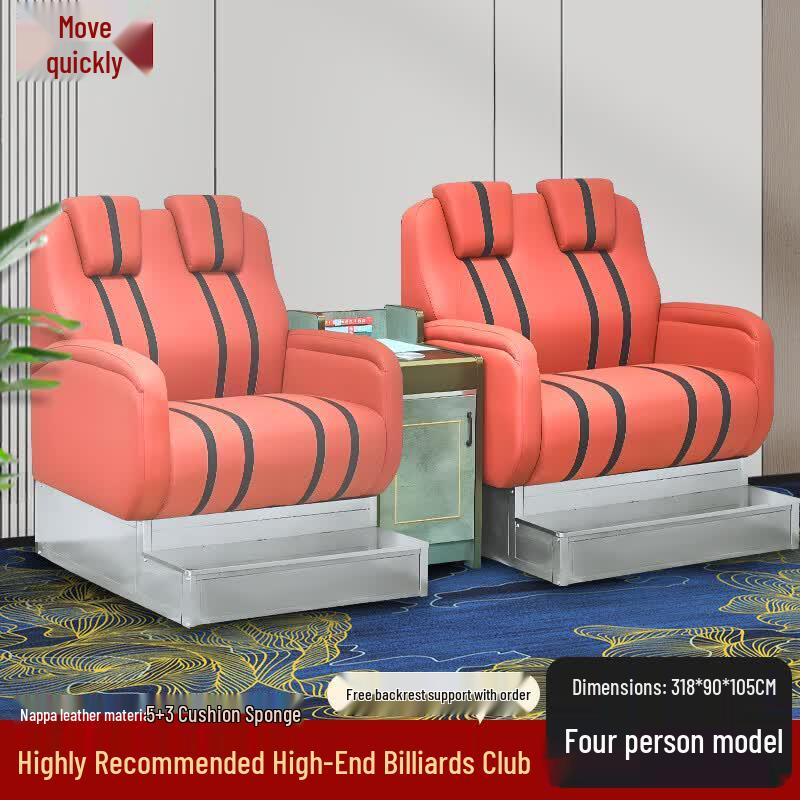 Billiard Hall Nappa Viewing Sofa Set